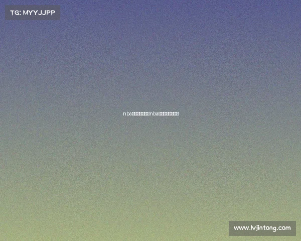 nba欧文赛事回放—nba欧文篮球比赛视频